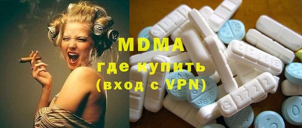 мет Михайловка