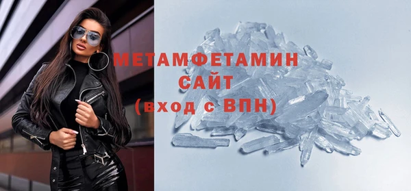 a pvp Михайлов