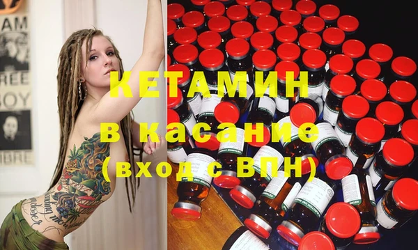 мет Михайловка