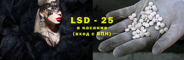 мет Михайловка