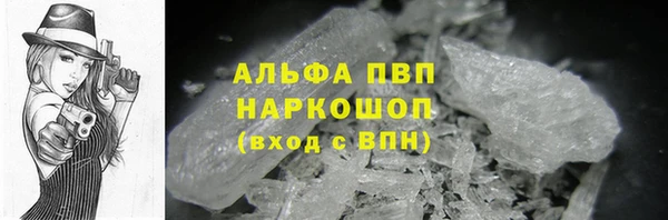 мет Михайловка