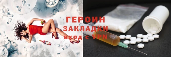 дмт Михайловск