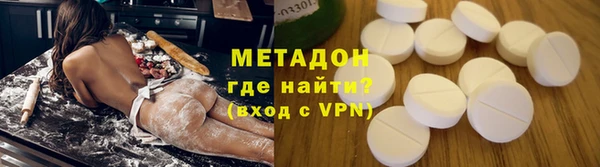 мет Михайловка