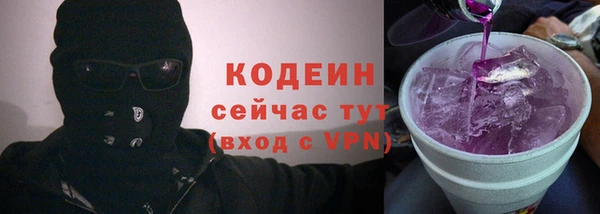 дмт Михайловск