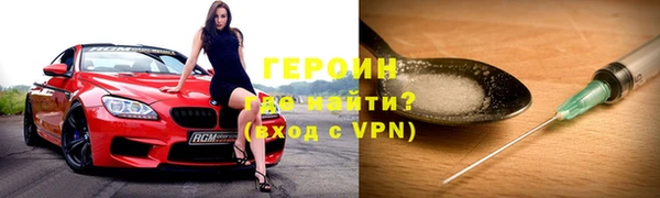 дмт Михайловск