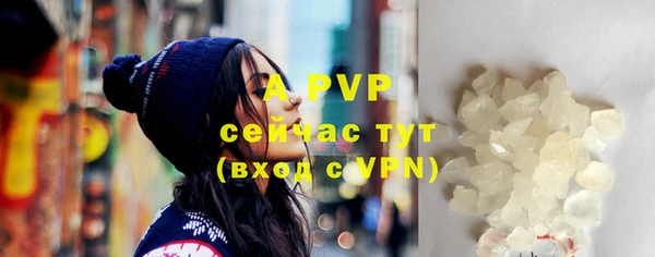мет Михайловка
