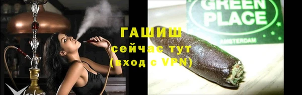 a pvp Михайлов