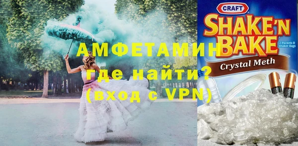 дмт Михайловск