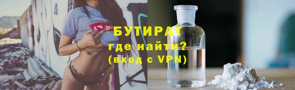 a pvp Михайлов