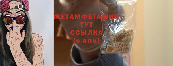 a pvp Михайлов