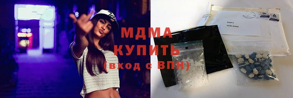 мет Михайловка
