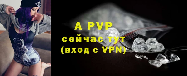 a pvp Михайлов