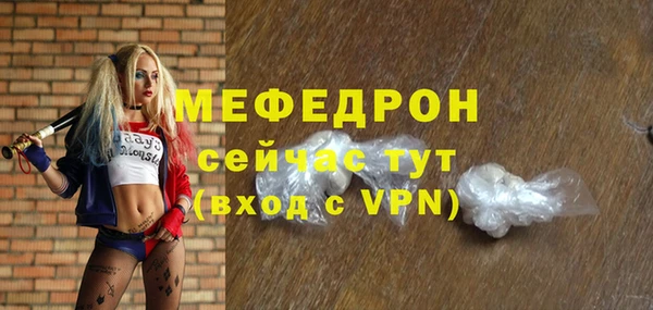 a pvp Михайлов