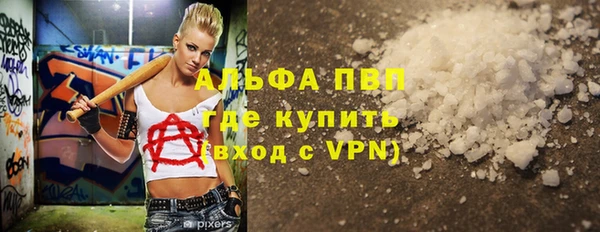 дмт Михайловск