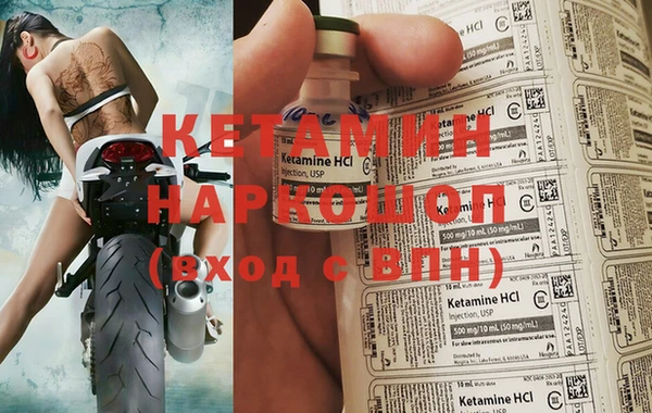 мет Михайловка