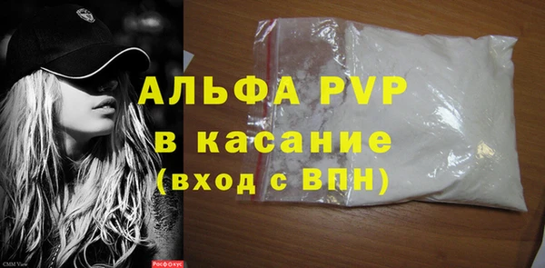 a pvp Михайлов