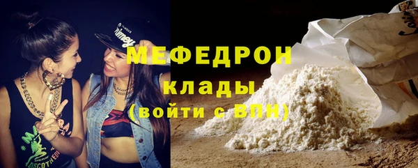 мет Михайловка
