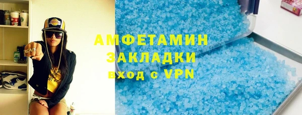 a pvp Михайлов