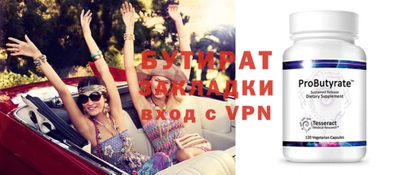 a pvp Михайлов