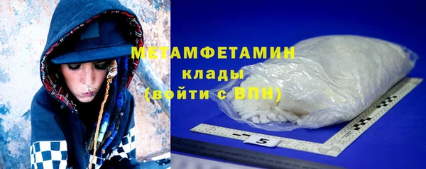 a pvp Михайлов