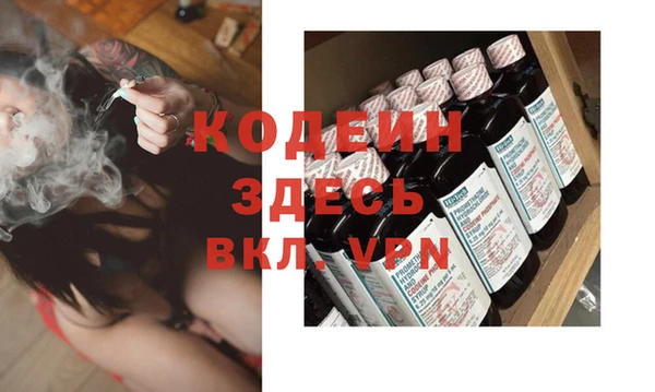 дмт Михайловск