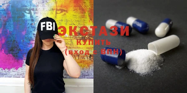 дмт Михайловск
