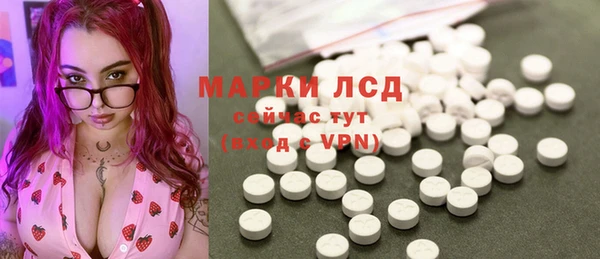 дмт Михайловск