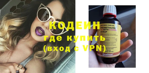 мет Михайловка