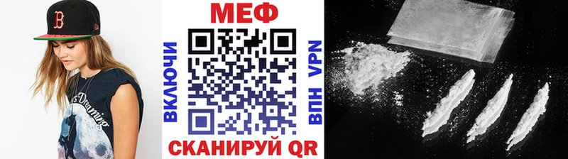 Купить  Обь  Меф кристаллы 